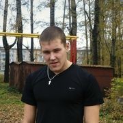 ���������� �����������, ���� ������� ����, 34 ����, ������������ ��� ������, ����� � ���������, c�������� ���������