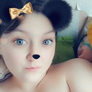 ���������� ���������, ���� ������� ����, 29 ���, ������������ ��� c�������� ���������, ���������