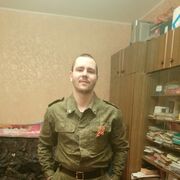  ,   , 30 ,   ,   , 