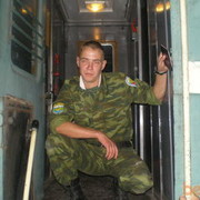 ���������� ��������, ���� ������� Dragon, 41 ���, ������������ ��� ������