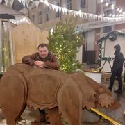 ���������� ������, ���� ������� �������, 44 ����, ������������ ��� ������, ����� � ���������, c�������� ���������