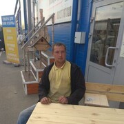 ���������� ���������, ���� ������� ��������, 39 ���, ������������ ��� ������, ����� � ���������, c�������� ���������