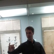 ���������� �����������, ���� ������� �������, 43 ����, ������������ ��� ������, ����� � ���������, c�������� ���������