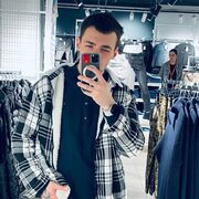 ���������� ������������, ���� ����� ����, 25 ���, ������������ ��� ����� � ���������, c�������� ���������, ���������