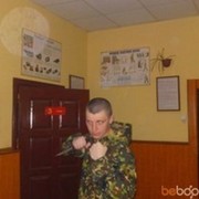 ���������� ���������, ���� ������� ����, 41 ���, ������������ ��� ������, ����� � ���������, c�������� ���������