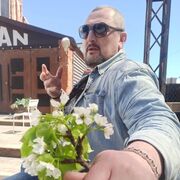 ���������� �������, ���� ������� ����, 41 ���, ������������ ��� ������, ����� � ���������