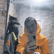 ���������� ���������, ���� ������� ����, 26 ���, ������������ ��� ������, ����� � ���������