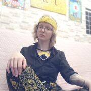  -,   Abeille, 23 ,   