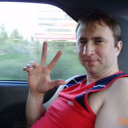 ���������� ��������, ���� ������� ���, 53 ����, ������������ ��� ������