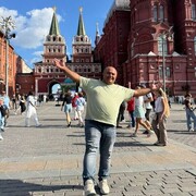  ,   Eyyup, 45 ,   ,   , c 