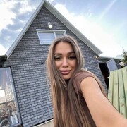 ���������� ���������, ��������