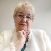  ,  Valentina, 69