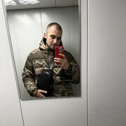 ���������� ������������, ���� ����� ����, 25 ���, ������������ ��� ����� � ���������, c�������� ���������