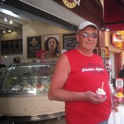 ���������� ���������, ���� ������� �����, 56 ���, ������������ ��� ������, ����� � ���������, c�������� ���������