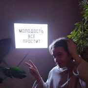  -,   , 25 ,     , c 