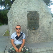 ���������� �����, ���� ������� ���������, 36 ���, ������������ ��� ������, ����� � ���������, c�������� ���������