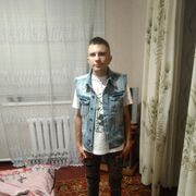  ,  , 25