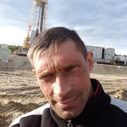 ���������� ������, ���� ������� �����, 44 ����, ������������ ��� ������, ����� � ���������