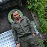 ���������� �����������, ���� ������� ���������, 46 ���, ������������ ��� c�������� ���������