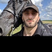 ���������� �������, ���� ������� �������, 29 ���, ������������ ��� ������, ����� � ���������