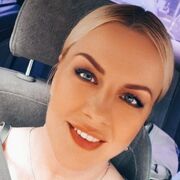 ���������� ������, ���� ������� ����, 44 ����, ������������ ��� ������, ����� � ���������