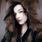 ���������� �����-���������, ���� � ����