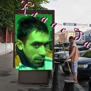 ���������� �������, ���� ������� Forever, 42 ����, ������������ ��� ������