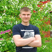 ���������� ������, ���� ������� ���������, 39 ���, ������������ ��� ������, ����� � ���������