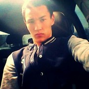  ,   Ernur, 31 ,  