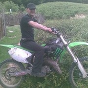 ���������� ����, ���� ������� ��ͨ�, 41 ���, ������������ ��� ������, ����� � ���������, c�������� ���������