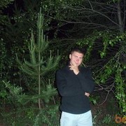 ���������� �������, ���� ������� ������, 40 ���, ������������ ��� ������