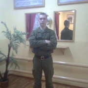  ,   Alex M, 32 ,  