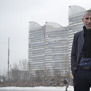 ���������� �����-���������, ���� ������� �����, 39 ���, ������������ ��� ������