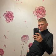 ���������� ����, ���� ����� �������, 23 ����, ������������ ��� ������, ����� � ���������, c�������� ���������, ���������