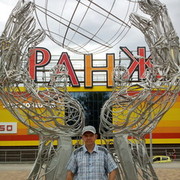  ,   A, 47 ,     , c , 