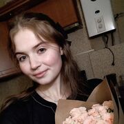 ���������� ������, ���� ������� �����, 20 ���, ������������ ��� ����� � ���������, ���������