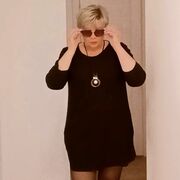 ���������� ������, ���� ������� Tatiana, 50 ���, ������������ ��� ����� � ���������, c�������� ���������