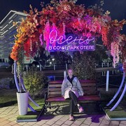 ���������� �����, ���� ������� ������, 60 ���, ������������ ��� ������, ����� � ���������, c�������� ���������