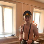 ���������� ���, ���� ����� ������, 25 ���, ������������ ��� ������, ����� � ���������