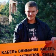 ���������� �����, ���� ������� Impools21, 32 ����, ������������ ��� ������, ����� � ���������, c�������� ���������, ���������