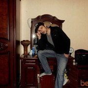 ���������� �������, ���� ������� Sharaf, 39 ���, ������������ ��� ������