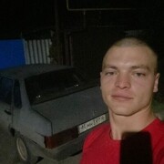 ���������� ������ ��������, ���� ������� ���������, 29 ���, ������������ ��� ������, ����� � ���������