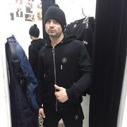 ���������� ������, ���� ������� ����, 31 ���, ������������ ��� ������, ����� � ���������