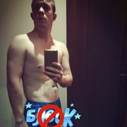  ,   , 35 ,     , c 