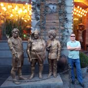 ���������� ������, ���� ������� �����, 43 ����, ������������ ��� ������, ����� � ���������