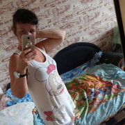  ,   , 47 ,  