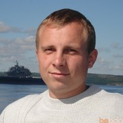  ,  polargnom, 43