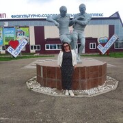 ���������� ����������, ���� ������� �����, 52 ����, ������������ ��� ����� � ���������, c�������� ���������, ���������