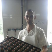 ���������� ����, ���� ������� ������, 49 ���, ������������ ��� ������, ����� � ���������, c�������� ���������