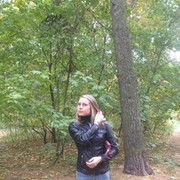 ���������� ������, ���� ������� ������, 44 ����, ������������ 